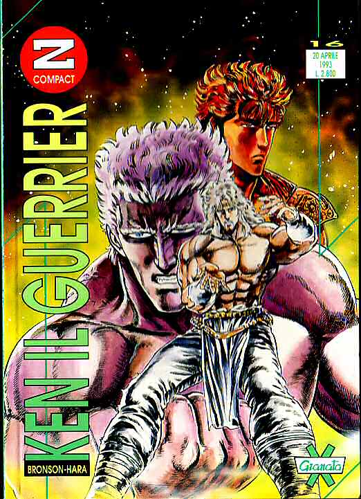 Otaku Gallery  / Anime e Manga / Hokuto No Ken / Cover Manga / Cover Italiane / Granata Press / granata18.jpg